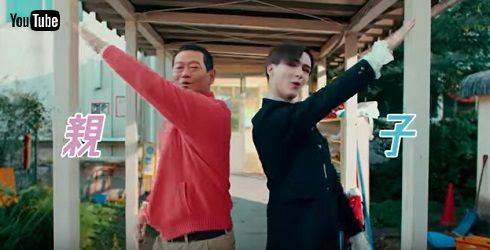 Matt 桑田真澄 親子 CM ワイモバイル