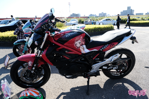 ひめたま ガルパン