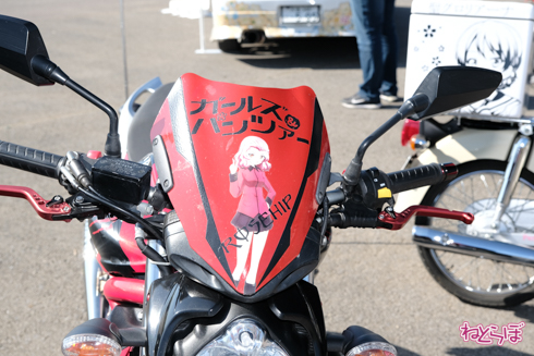 ひめたま ガルパン