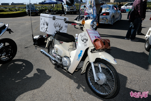 ひめたま ガルパン