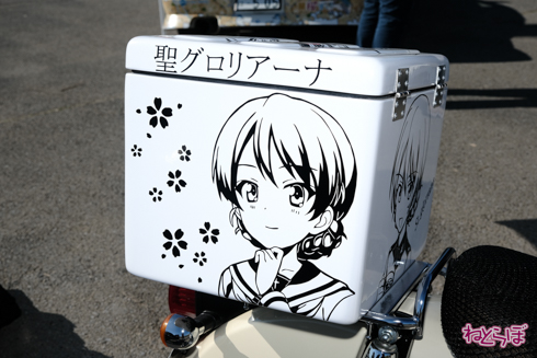 ひめたま ガルパン