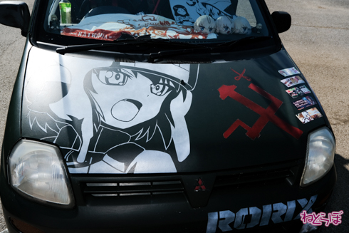 ひめたま ガルパン