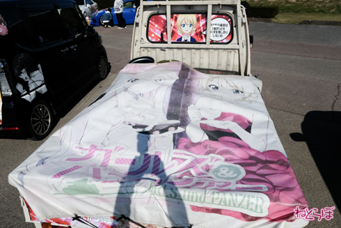 ひめたま ガルパン