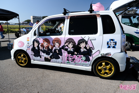 ひめたま ガルパン