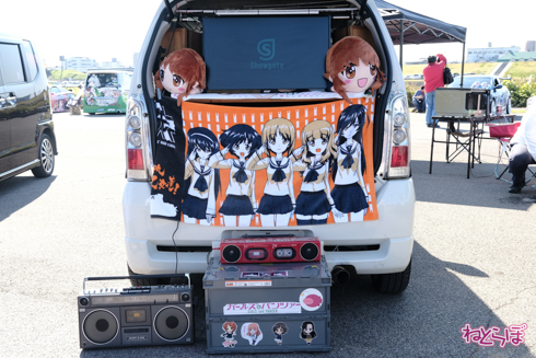 ひめたま ガルパン