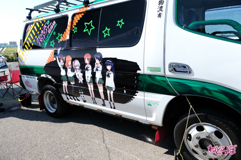 ひめたま ガルパン