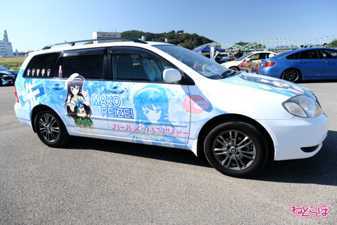 ひめたま ガルパン