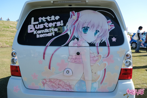 ひめたま ガルパン