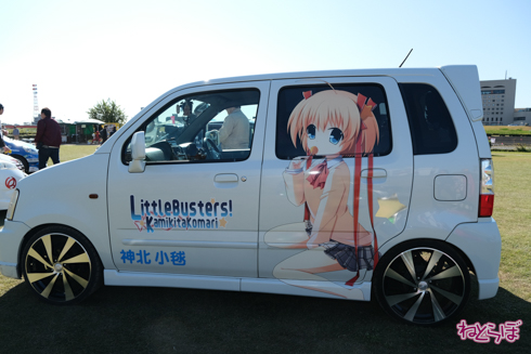 ひめたま ガルパン