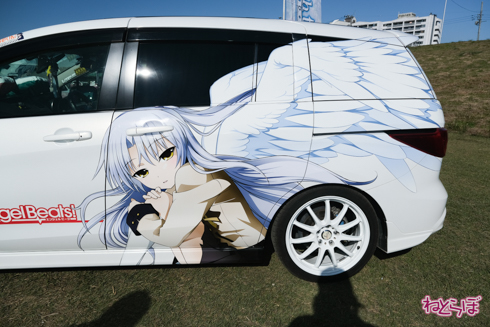 ひめたま ガルパン