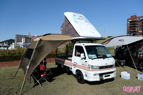 ひめたま ガルパン