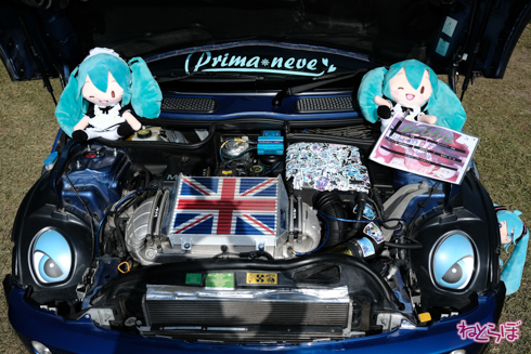 ひめたま ガルパン