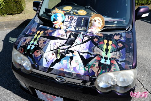 ひめたま ガルパン