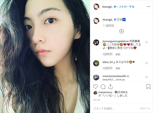 知英 ハラ KARA 追悼 自殺 インスタ