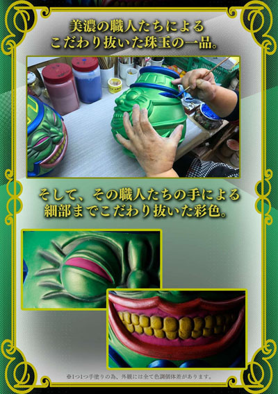 強欲な壺　遊戯王　陶器 強欲な壺 陶器 遊戯王デュエルモンスターズ