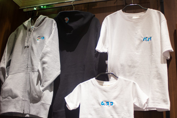 ドラえもん未来デパート