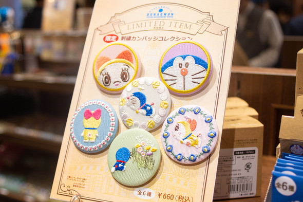 ドラえもん未来デパート