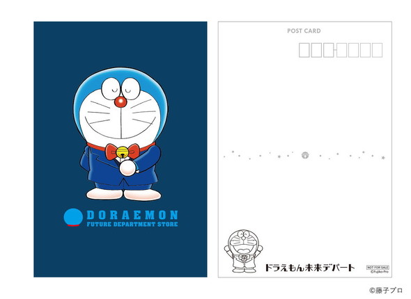 ドラえもん初のオフィシャルショップ「ドラえもん未来デパート