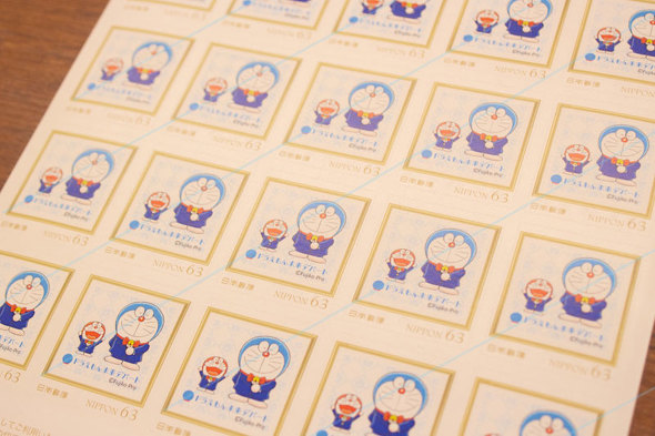 ドラえもん未来デパート