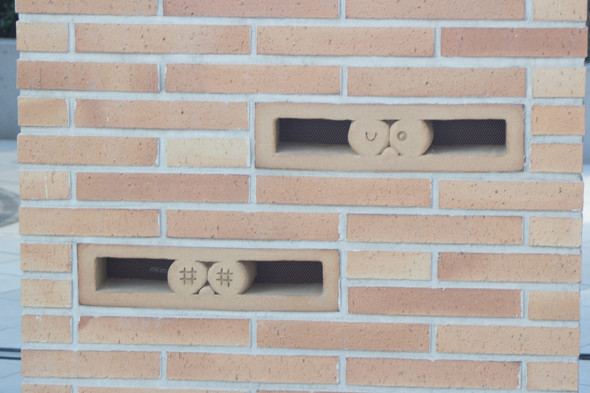 ドラえもん未来デパート