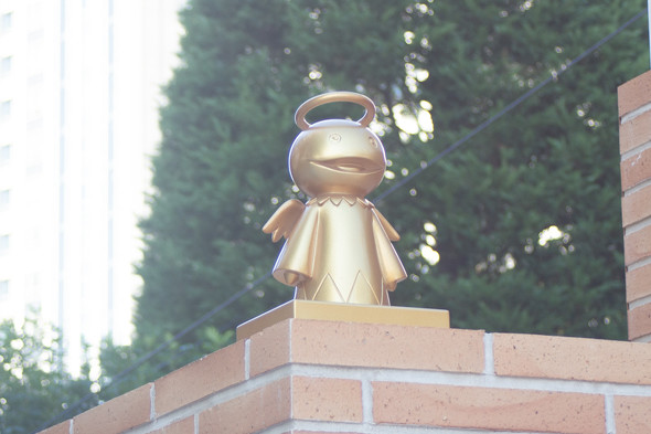 ドラえもん未来デパート