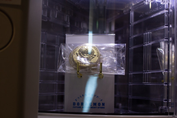 ドラえもん未来デパート