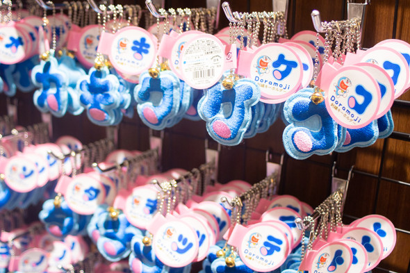 ドラえもん未来デパート