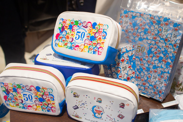 ドラえもん未来デパート