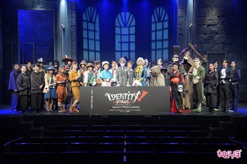 舞台という名の荘園へようこそ 「Identity V STAGE Episode1