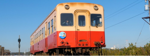 小湊鐵道キハ200