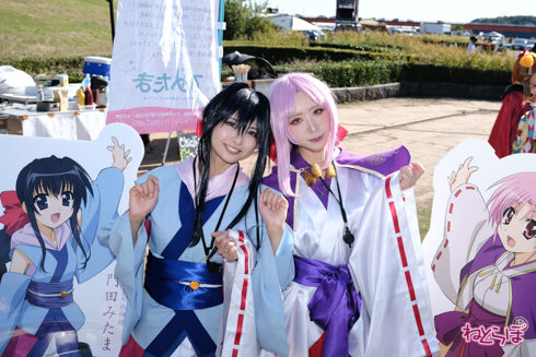 ひめたまユル会 ひめたま祭 コスプレ