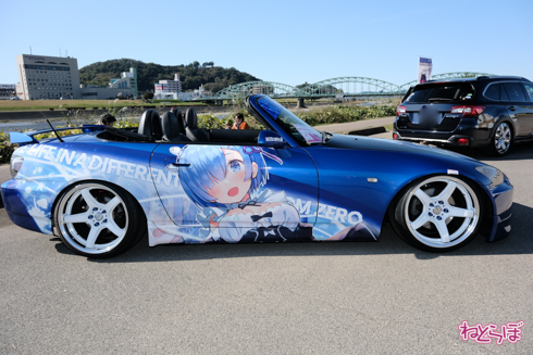 ひめたまユル会 ひめたま祭 コスプレ