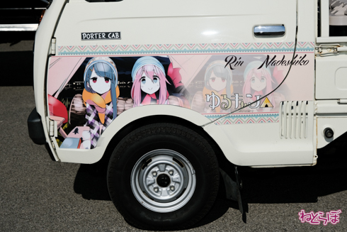 ひめたまユル会 ひめたま祭 コスプレ