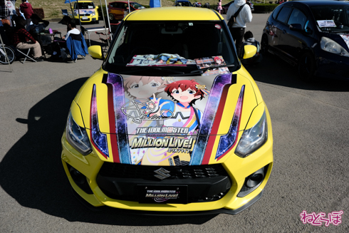 ひめたまユル会 ひめたま祭 コスプレ