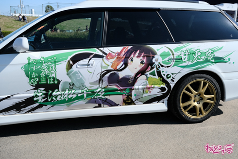 ひめたまユル会 ひめたま祭 コスプレ