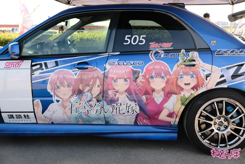 ひめたまユル会 ひめたま祭 コスプレ