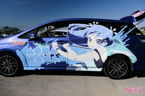 ひめたまユル会 ひめたま祭 コスプレ