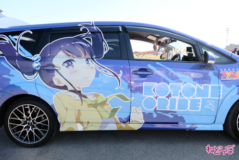 ひめたまユル会 ひめたま祭 コスプレ