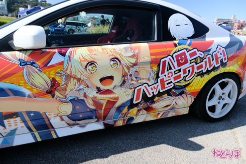 ひめたまユル会 ひめたま祭 コスプレ