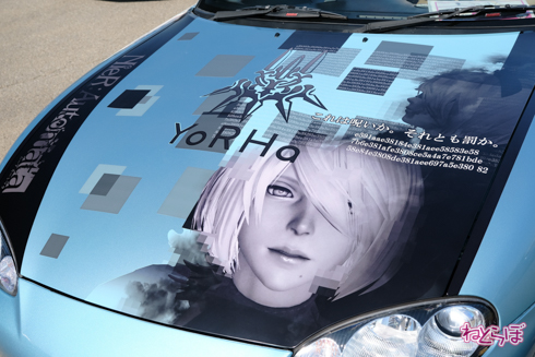 ひめたまユル会 ひめたま祭 コスプレ