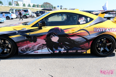 ひめたまユル会 ひめたま祭 コスプレ