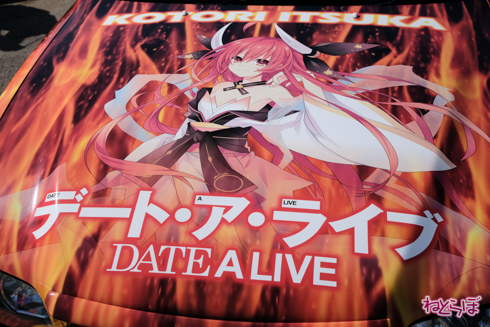 ひめたまユル会 ひめたま祭 コスプレ