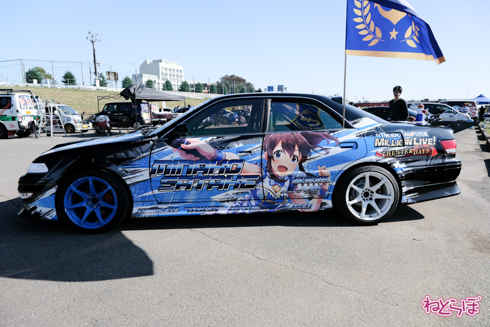 ひめたまユル会 ひめたま祭 コスプレ