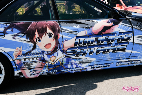 ひめたまユル会 ひめたま祭 コスプレ