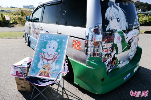 ひめたまユル会 ひめたま祭 コスプレ