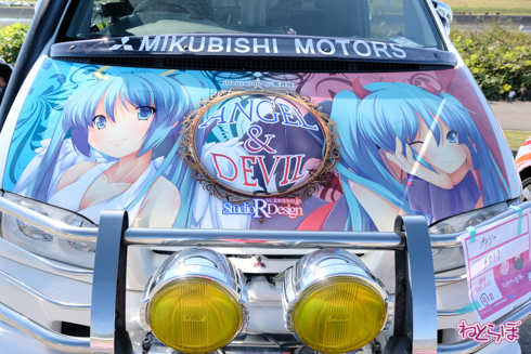 ひめたまユル会 ひめたま祭 コスプレ