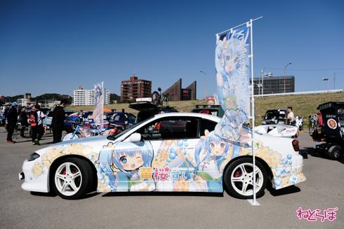 ひめたまユル会 ひめたま祭 コスプレ