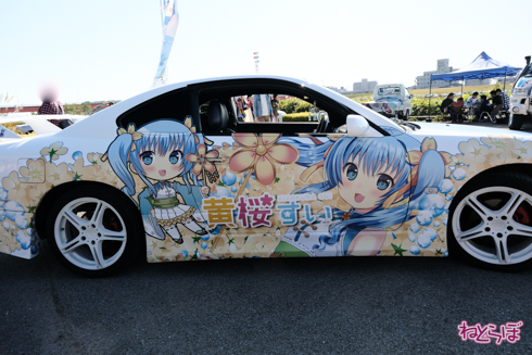 ひめたまユル会 ひめたま祭 コスプレ