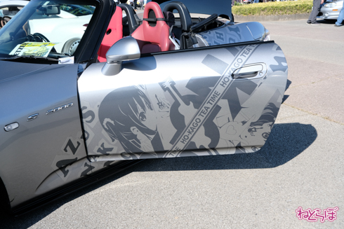 ひめたまユル会 ひめたま祭 コスプレ