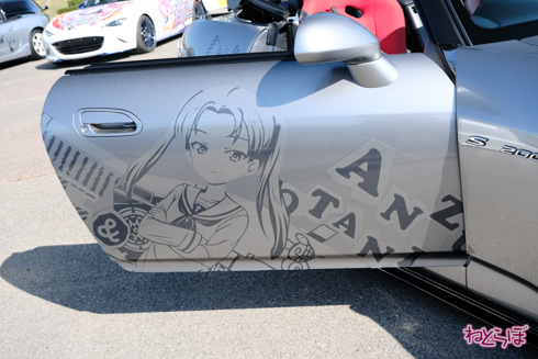 ひめたまユル会 ひめたま祭 コスプレ